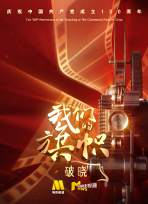 a√在线视频
